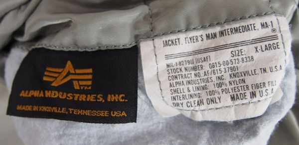 3046E 米国製 ALPHA アルファ MA-1 フライトジャケット 大きいXL