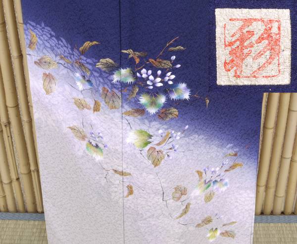 【京都かぐや】701■作家物　彩　訪問着　やまと新はじく加工