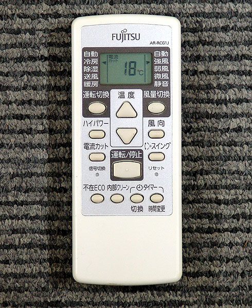 富士通【AS-J22D】不在ECO人感センサー エアコン 6畳 R32 2014