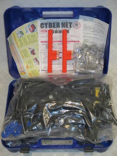 即決CYBERNETサイバーネットCT20_225/65R17_225/60R18_235/55R18