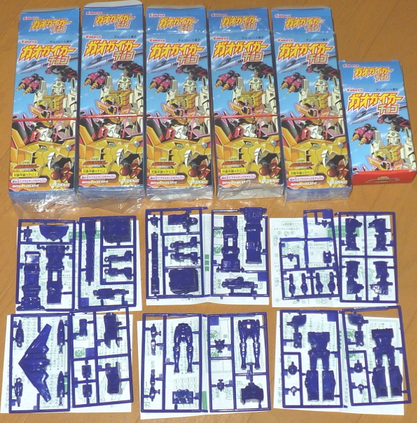 カバヤ　ガオガイガーチョコ　食玩ミニ合体モデル　全6種 未組立