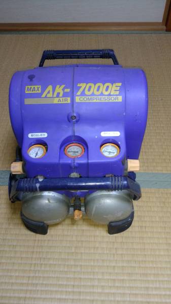 常圧エアコンプレッサー Yahoo!オークション MAX 「ak-7000e」の落札 