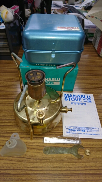 MANASLU マナスル 126 HOPE STOVES シングルバーナー ビンテージ