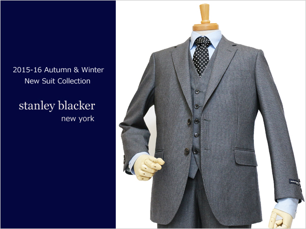 1円～秋冬新品スタンリーブラッカー千鳥格子ベスト付きスーツA6