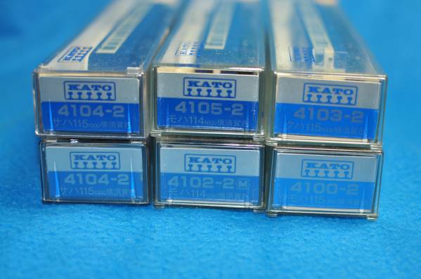 問題ありのジャンク品　　Kato　１１５系近郊型電車　６両