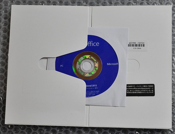 Microsoft Office Professional 2013 開封品 未使用