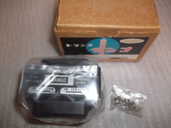 タンゴ TANGO HT-2A3 Yahoo - ☆TANGO☆ヒータートランスHT-2A3を3個
