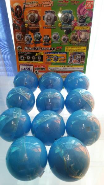 仮面ライダーゴースト ガシャポンゴーストアイコン17の通販 ガシャポン