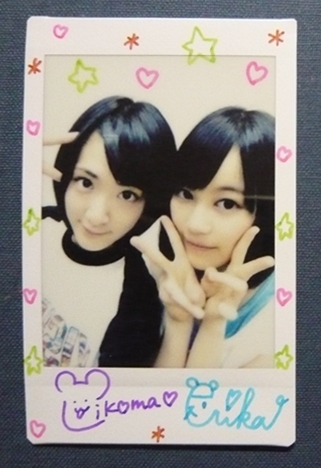 【懸賞当選品】生駒里奈&生田絵梨花　直筆サイン入りチェキ 生田絵梨花＆生駒里奈＠直筆サイン入りチェキ 乃木坂46 【公式通販】