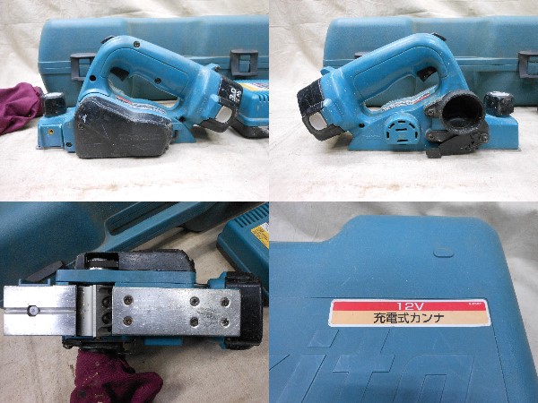 マキタ充電式カンナ 1050D