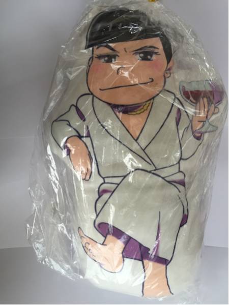 おそ松さん 人をダメにするクッション カラ松