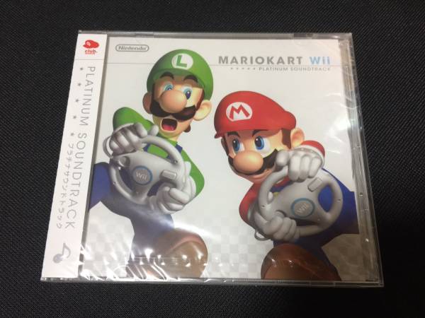 【未開封品】クラブニンテンドー マリオカートWII サントラ