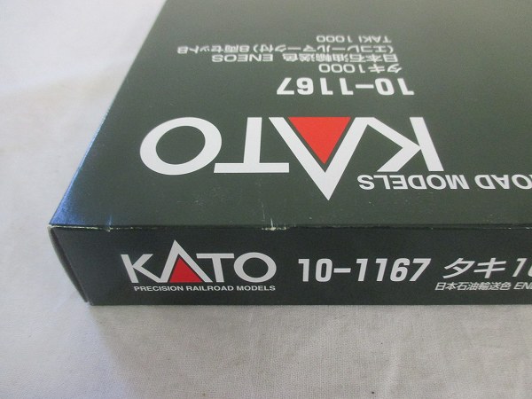 KATO 10-1167 タキ1000 日本石油輸送色 ENEOS 8両セット KATO 10-1167 タキ1000日本石油輸送色ENEOS 8両セットB/N[梱0.1] 貨物
