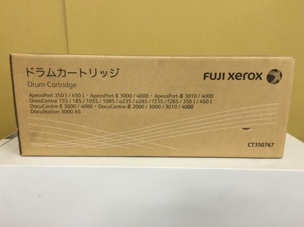 ◆〔XEROX〕 ＣＴ３５０７６７★純正未使用ドラム★１本