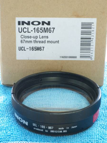 INON UCL-165 M67 マクロレンズ