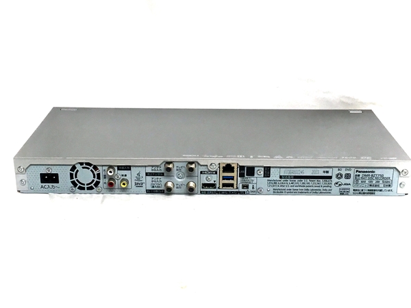 2TB 3番組録画 パナソニック ブルーレイレコーダー DMR-BZT750 【公式