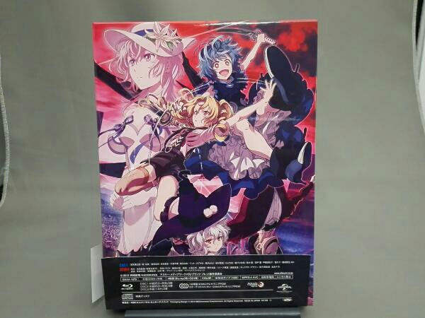 ブラック・ブレット Blu-ray BOX(初回限定生産)(Blu-ray Disc)