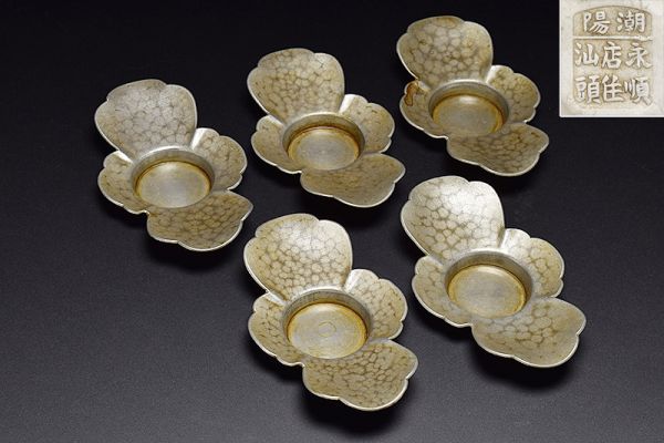 煎茶道具 唐物 茶道具 澄今堂中国美術 茶筒 蝶 蓮瓣文 錫