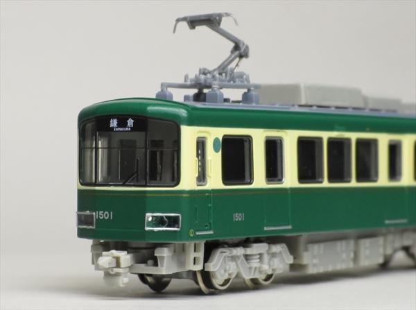 値下げ不可⚠️ 期間限定 モデモNT158 江ノ島電鉄 1500形1501編成