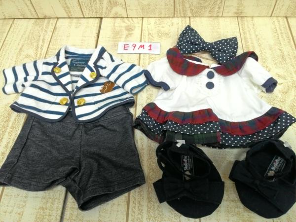 シェリーメイぬいぐるみコスチューム キャナリー 第1弾 E9M1 落札後