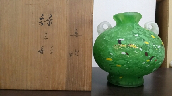 文化勲章受賞作家　藤田喬平作　手吹「三彩」 共箱入 手吹 藤田喬平 共箱 花瓶 - 藤田喬平作 真作保証❗️文化勲章