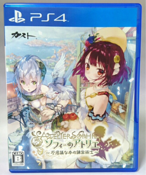 ソフィーのアトリエ ps4 中古美品