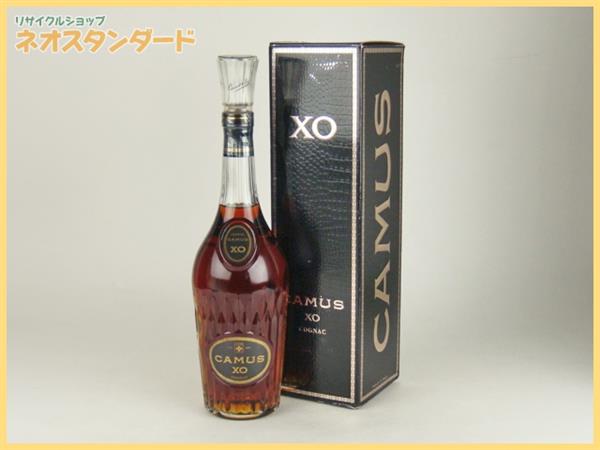 カミュ XO ロングネック ブランデー 未開栓 箱付 古酒 未開栓 カミュ