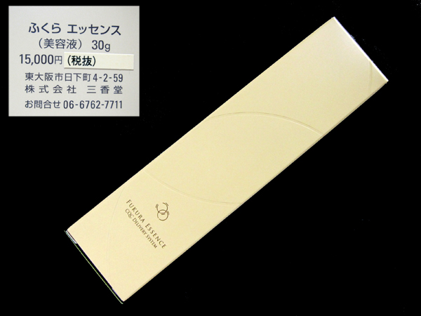 k282795082.3