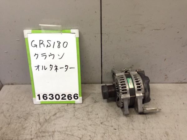 クラウン GRS180 オルタネーター 27060-31030