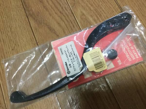 ブレンボ クラッチレバー 18レシオ