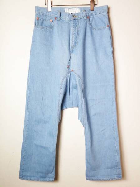 GANRYU COMME des GARCONS 15年 サルエルデニムパンツ 美品 【公式通販】