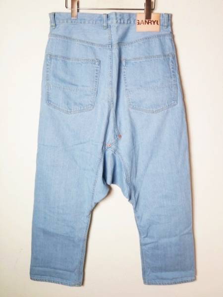 GANRYU COMME des GARCONS 15年 サルエルデニムパンツ 美品 【公式通販】