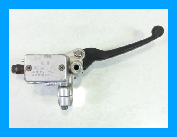 H16212) XR50モタード AD14 フロントブレーキマスターシリンダー