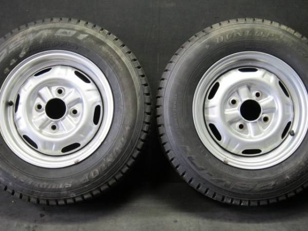 165R13 6PR タウンエースバン ライトエースバン 2本組 PCD114.3