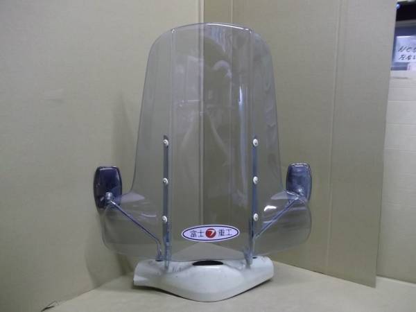 ラビットスクーターS301 レトロ風防★検）S202/S402/S601にも