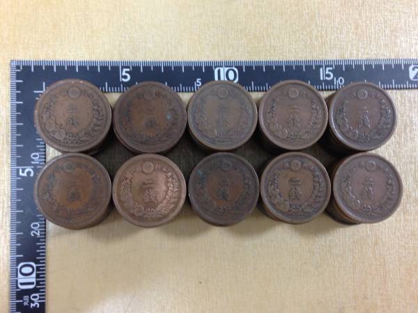 5古銭383 2銭銅貨 おまとめ 100枚 古銭 約1.4kg 銅貨 5古銭383 2銭銅貨 おまとめ 100枚 古銭 約1.4kg 銅貨