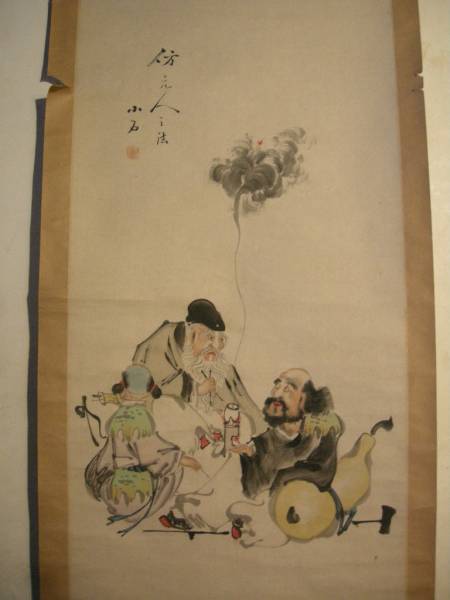 オンライン大セール 裁縫箱 昭和レトロ 黒柿 針箱 道具箱 【公式通販】