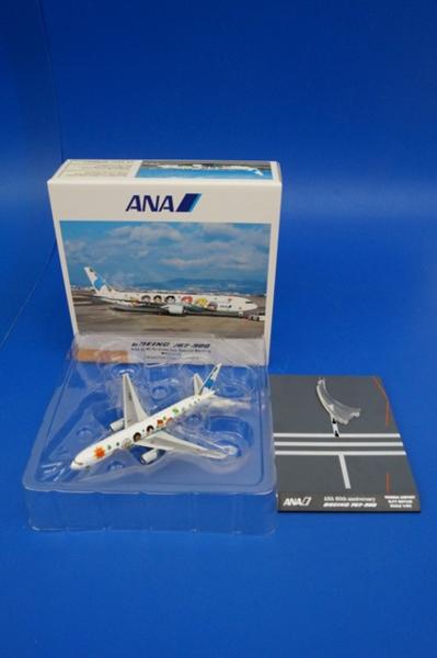 全日空商事/NH40076☆1/400 B767-300 ANA/ゆめジェット☆JA8674 【公式