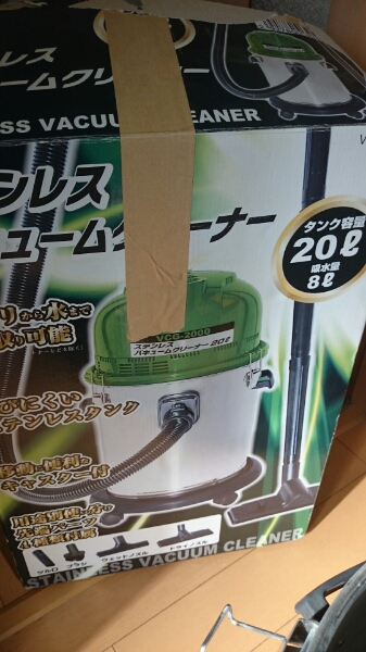VivaMakin ステンレスバキュームクリーナー掃除機 VCG-2000 VivaMakin