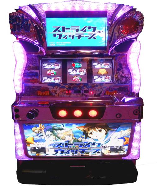 パチンコ・パチスロ ストライクウィッチーズ(オーイズミ)実機