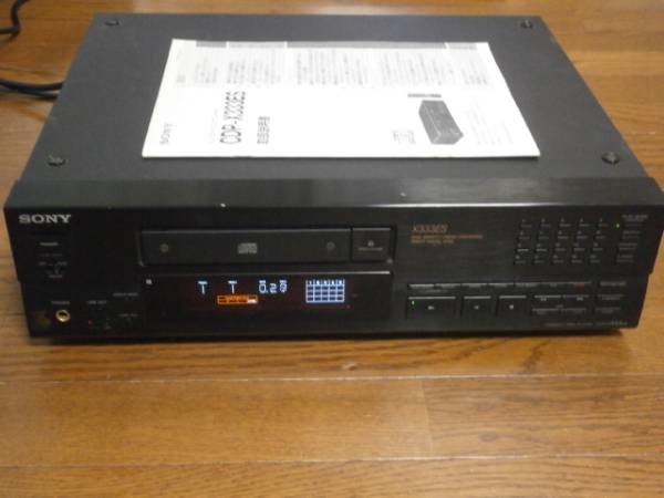 SONY DVP-NS530 - DVDプレーヤー DVP-NS530-S 完動品 美品 DVD