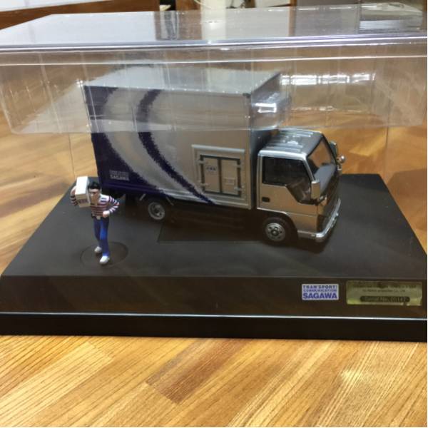 佐川急便 50周年記念 限定 ラジコン 1/24 新品未使用 2tトラック