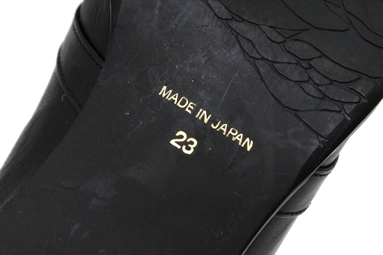 カムイウォーターマッサージ 卑弥呼 レザー パンプス 23 黒