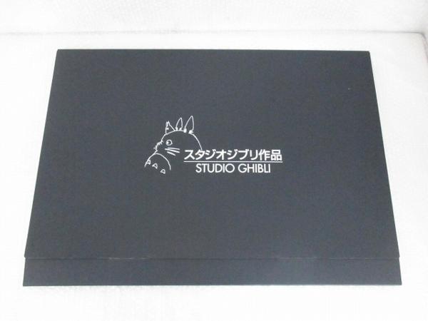 ◎現状 スタジオ・ジブリ ポスター コレクション 22枚 [梱1.0]