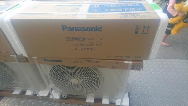 新品 パナソニック エアコン CS-226CF 16年モデル 6畳用 A ,☆ 【公式