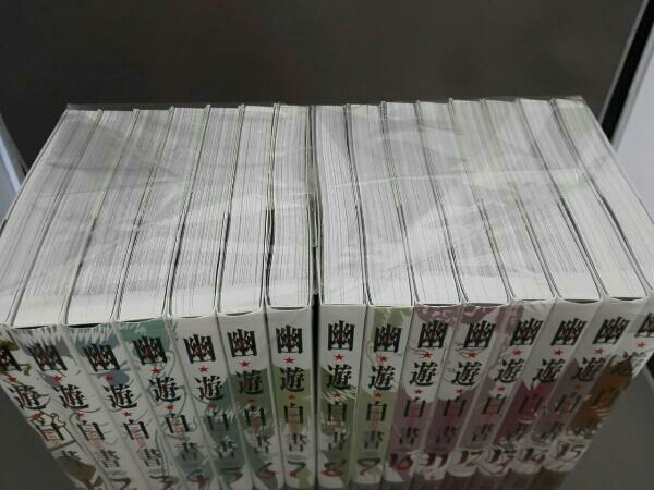 全巻セット】幽遊白書 完全版 富樫義博 完全版 幽遊白書 全巻セット