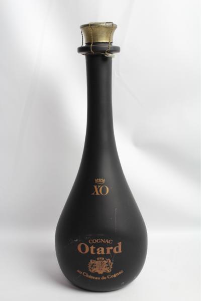 サントリー 響 700ml 17年 ウイスキー | Hibiki ブレンデッド