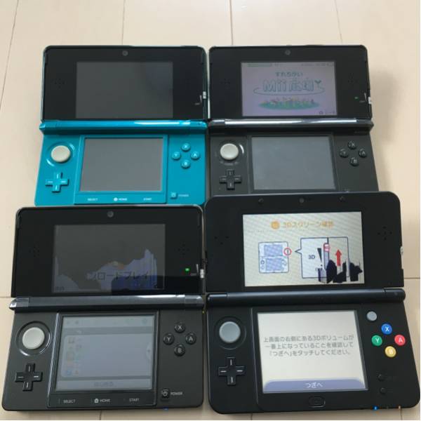 3DS ジャンク 4台セット