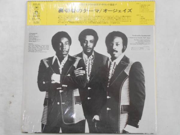 D Lp オージェイズ 裏切り者のテーマ ロック ポップス 洋楽 売買されたオークション情報 Yahooの商品情報をアーカイブ公開 オークファン Aucfan Com