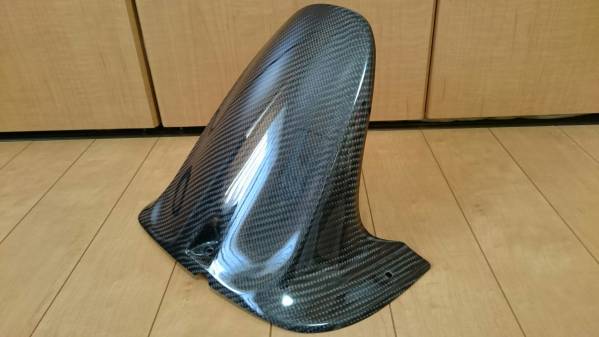 FZ1 フェザー用 マジカルレーシング リヤフェンダー中古